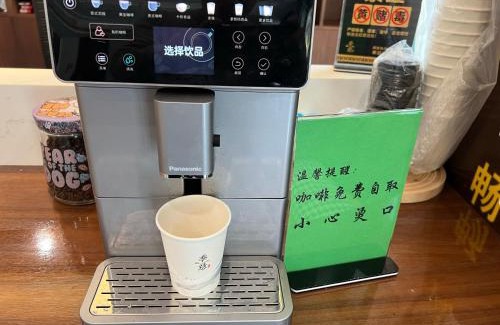 Anji House | 安吉季意民宿 Jiyi Boutique Homestay, Anji, Huzhou