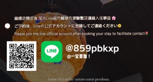 Ruifang House | 寵物友善九份沐石原宿一館mu shi b&b