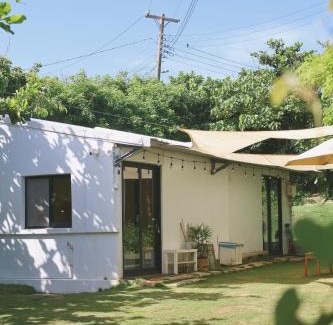 Eluan House | 小白屋包棟民宿