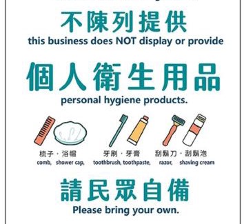 Luye House | 小葉園民宿Little Ya B&B-臺東縣民宿1847號