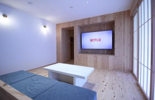 Kanoya Villa | 山くじら