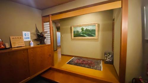 Otsu House | 山水之家