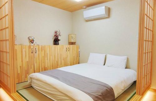 Nagawa House | 慧橋日本 Spa Resort Tenga 3 - 86m全新日式別墅関西機場直達天下茶屋駅3分鐘難波黑門市場道頓堀心齋橋通天閣直達 8人3間睡房5張床2間浴室