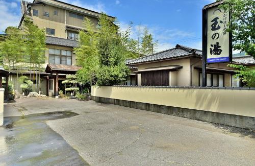 Togura Kamiyamada Onsen Hotel | 戸倉上山田温泉玉の湯