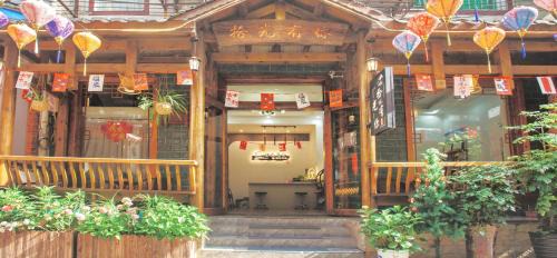 Yongding House | 拾光有你民宿-Tianmen mountain-Book ticket service