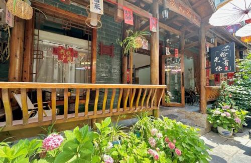 Yongding House | 拾光有你民宿-Tianmen mountain-Book ticket service