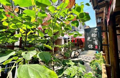 Yongding House | 拾光有你民宿-Tianmen mountain-Book ticket service
