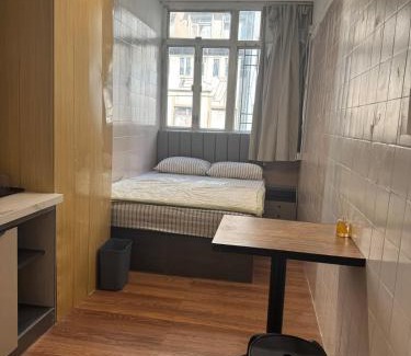 Mong Kok Apartment | 旅居1号