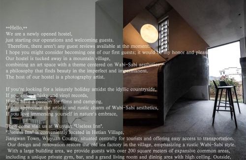 Wuyuan Bed & Breakfast | 无用民宿Useless Inn