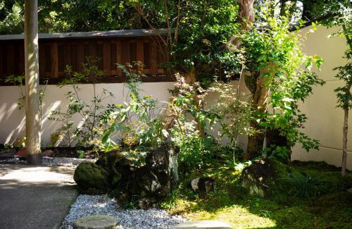 Nikko House | 春日光 HaruNikko Guesthouse