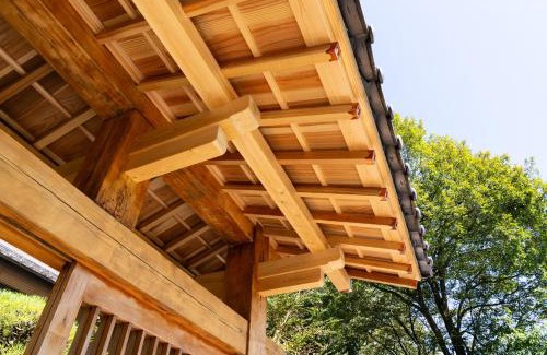 Nikko House | 春日光 HaruNikko Guesthouse