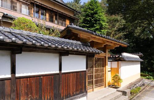 Nikko House | 春日光 HaruNikko Guesthouse