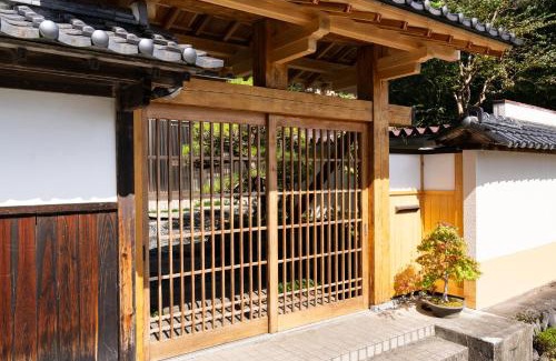 Nikko House | 春日光 HaruNikko Guesthouse