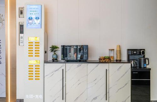 Pudong Hotel | 晚枫林商旅酒店