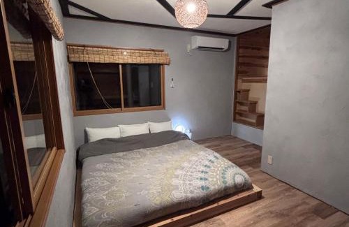 Nagawa House | 月灯草津