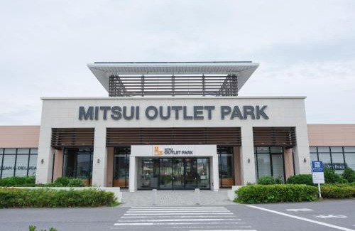 Kisarazu Apartment | 期間限定セール中 - The River Up Palace -ザリバーアップパレス- 三井ｱｳﾄﾚｯﾄﾊﾟｰｸ木更津徒歩9分 ﾌﾟﾛｼﾞｪｸﾀｰや駐車場付の1LDK