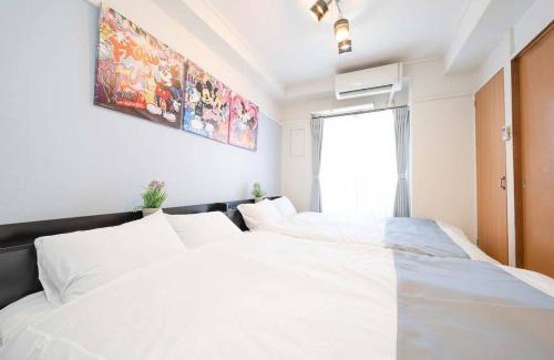 Shinjuku Apartment | 東京の中心地の新宿区で便利/2駅から徒歩6分/6名収容/無制限高速WIFI
