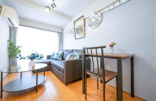 Shinjuku Apartment | 東京の中心地の新宿区で便利/2駅から徒歩6分/6名収容/無制限高速WIFI