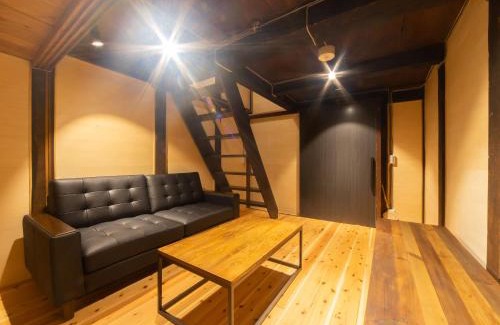 Matsue House | 松江日和