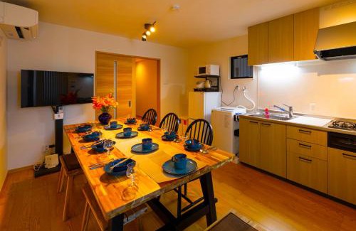 Nishinari House | 栄ー響