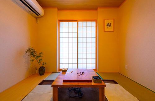 Nishinari House | 栄ー響