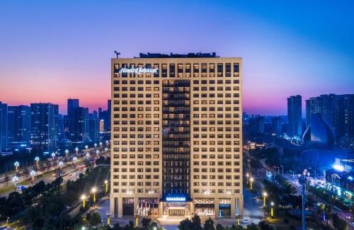 Jiangxia District Hotel | 武汉光谷豪生酒店