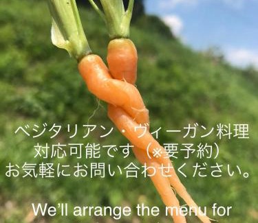 Iwaki House | 民宿たきた館 guest house TAKITA-KAN