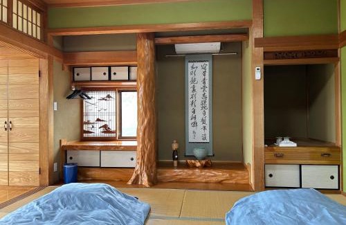 Ibusuki House | 民泊みどりやね