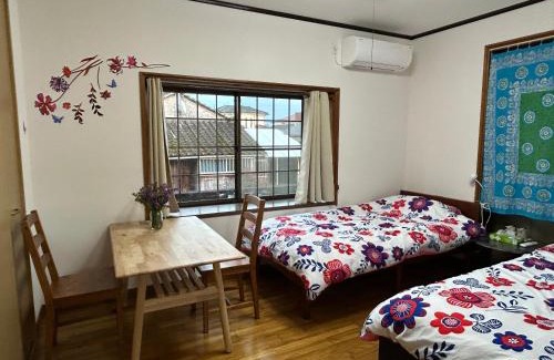 Ibusuki House | 民泊みどりやね