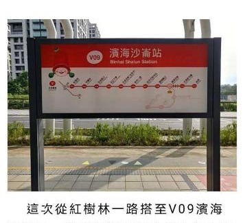 Tamsui House | 水鄉渡假村