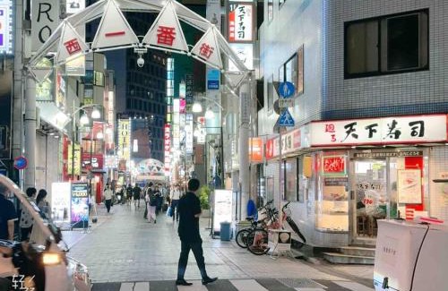 Ikebukuro Apartment | 池袋民宿VX hefuyan7190