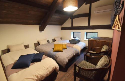 Beppu Apartment | 油屋別邸