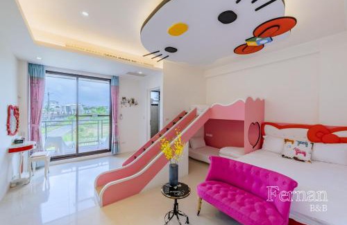 Wujie Bed & Breakfast | 法藍旅店 宜蘭包棟首選