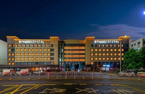 Shajing Hotel | 深圳宝安国际会展中心桔子水晶酒店