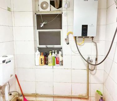 Central Business District House | 深圳市么么熊女生青年旅店