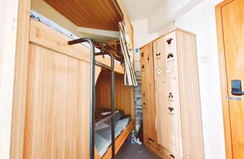 Central Business District House | 深圳市么么熊女生青年旅店