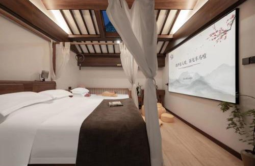 Lintong District Bed & Breakfast | 清澜居 东方唐韵民宿酒店