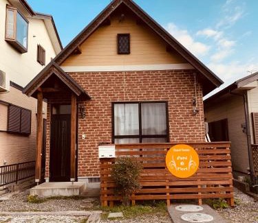 Shiga Prefecture House | 温泉付き貸切別荘琵琶湖徒歩圏内With hot spring グループファミリーok 大人数でご利用だとお得連泊がお得BBQ可能自転車無料利用可自带温泉独栋小别墅