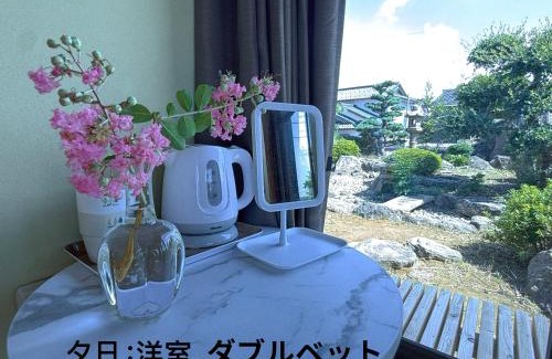 Sakai House | 温泉民宿三国縁