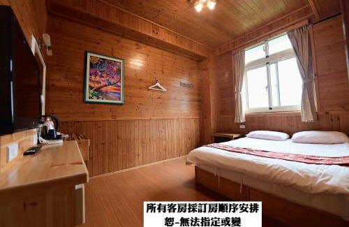 Xitou House | 溪頭桂竹山莊民宿