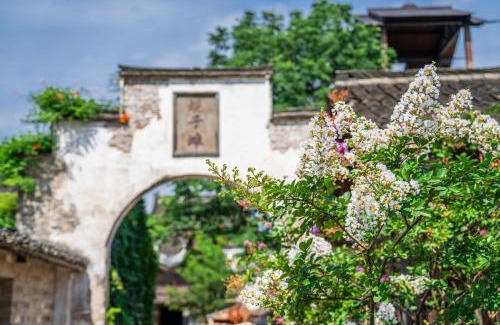 Tongxiang House | 濮院时尚古镇主题客栈