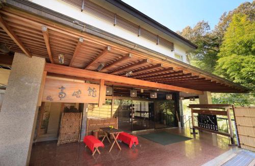 Iida Hotel | 秘境のおやど 龍峡亭 HIKYOUNOOYADO RYUKYOUTEI