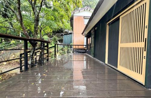 Gora House | 箱根強羅 縁