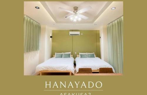 Asakusa Apartment | 花宿浅草二番 Hanayado Asakusa2