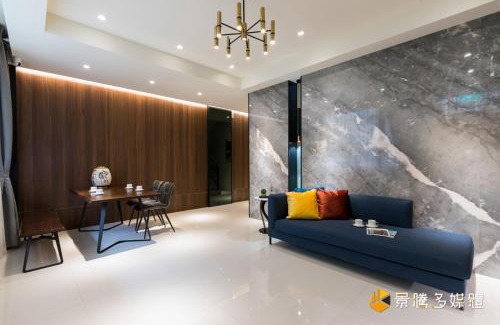 Hualien City Centre House | 花蓮 Cozy Stay 舒適好宅