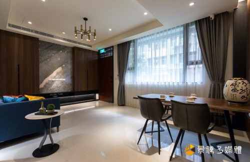 Hualien City Centre House | 花蓮 Cozy Stay 舒適好宅