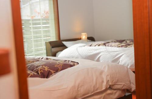 Yoro Apartment | 茂平の宿