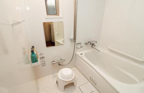 Yoro Apartment | 茂平の宿