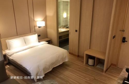 Puli House | 菓菓輕旅