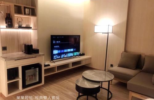 Puli House | 菓菓輕旅